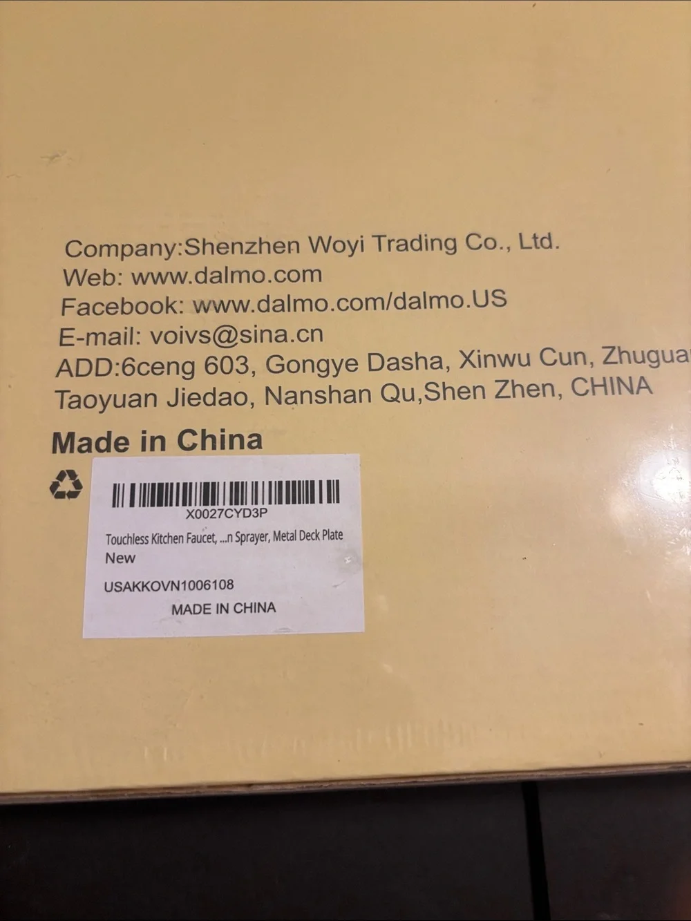 Dalmo Kitchen Sensor Faucet - Brass/Gold Boxed Unopened
